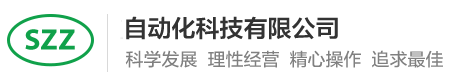js33333官网登录入口